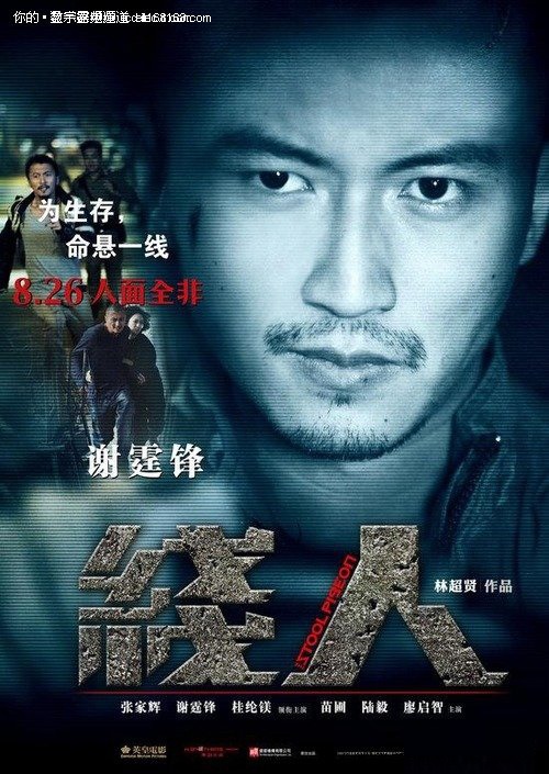 怎么办假道格拉斯学院文凭毕业证